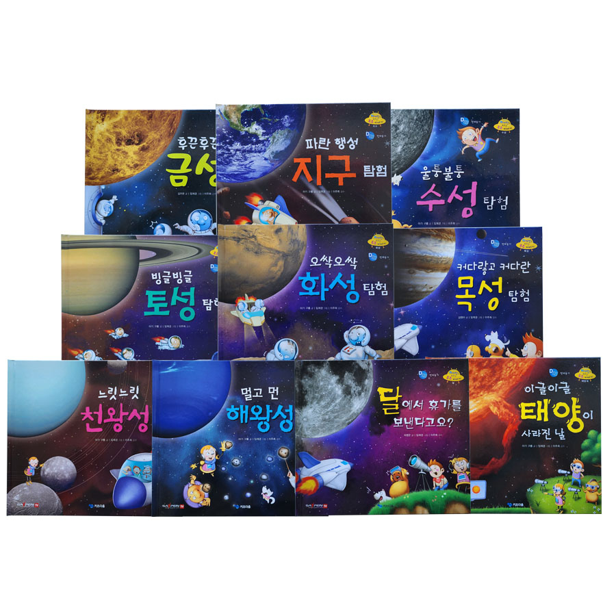 �ܰ��ε� �𸣴� �����̾߱� (������ ȣȯ����)