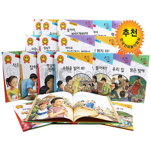 ���̵�ȭ ��ã�ڴ� �Ҳ���