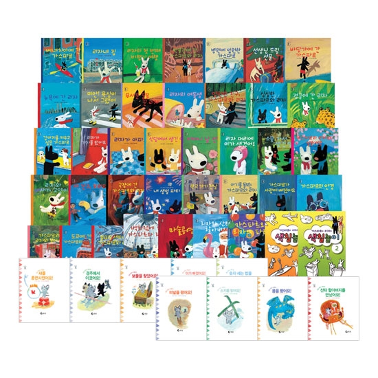 �����ĸ��� ����+���� ������ ����