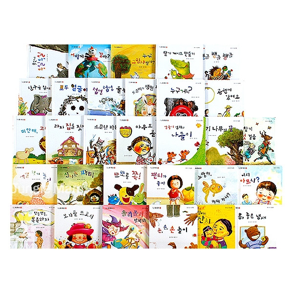 �츮���� ù �׸�å �ʸ��ʸ�