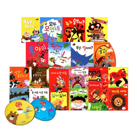 �Ʊ�ٿ� �׸�å �ھ��庻+����ϡ�