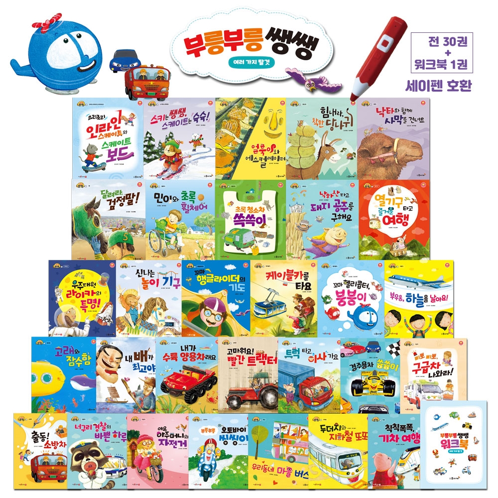 �θ��θ� �߽�