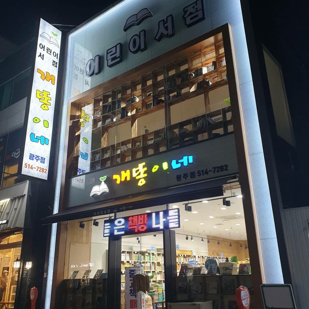 ��ü ����̹���