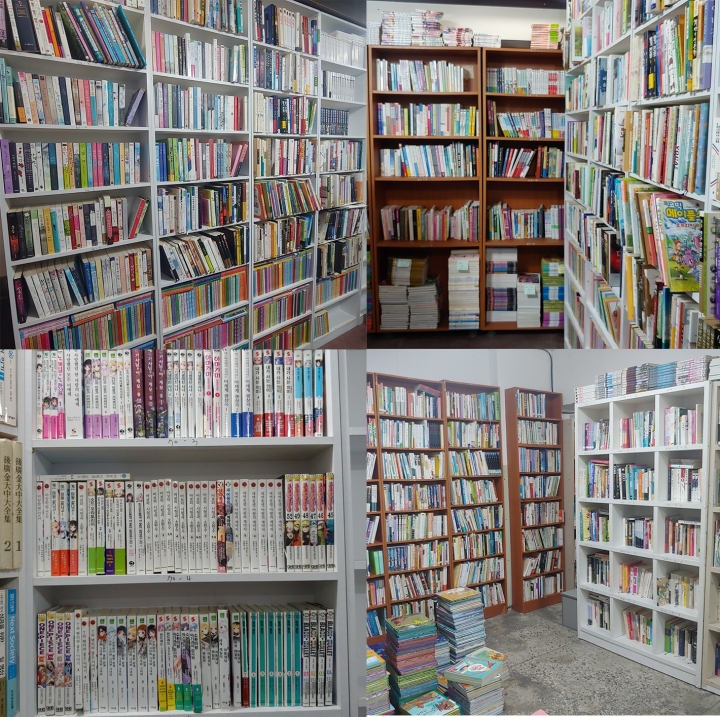 ��ü ����̹���