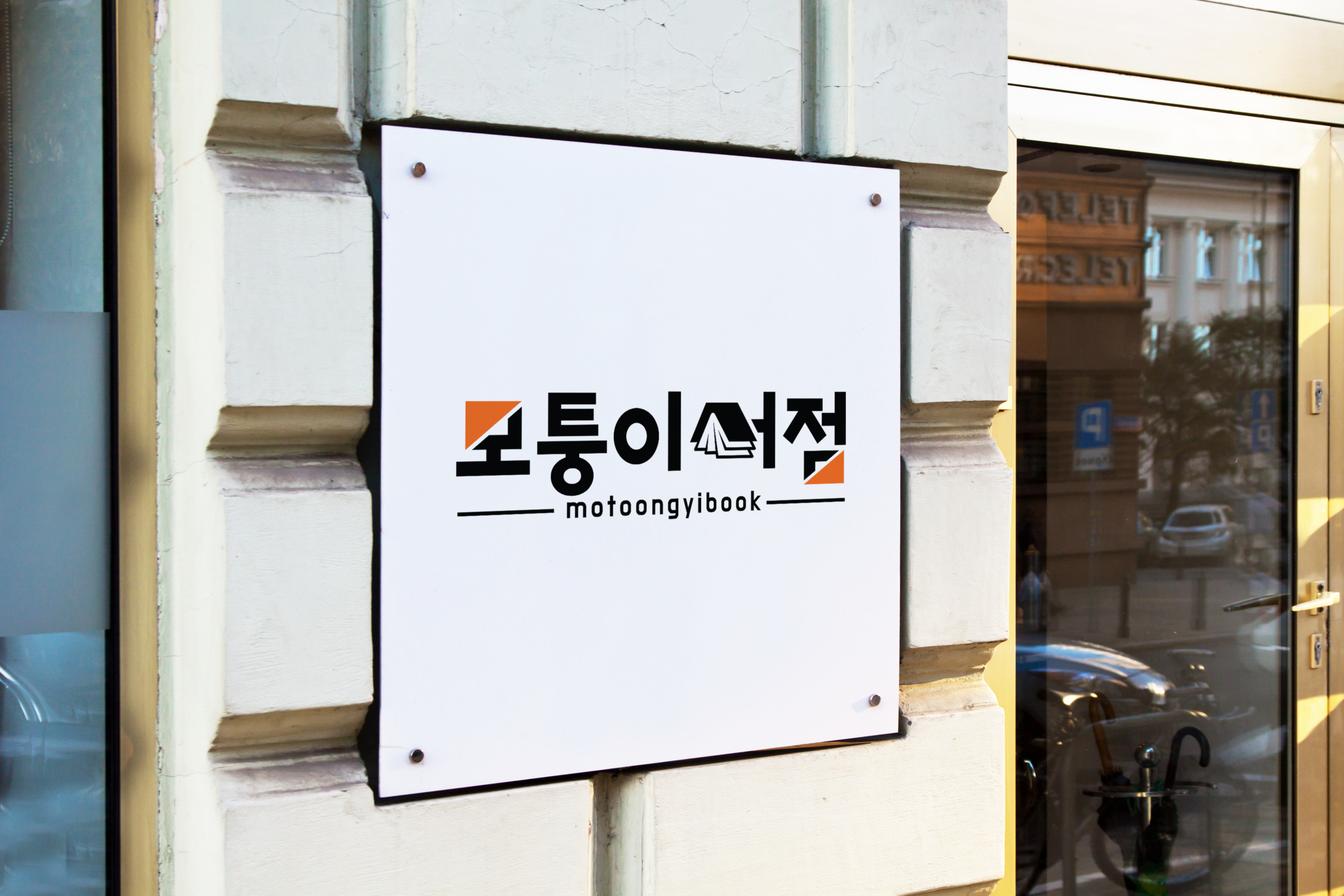 ��ü ����̹���