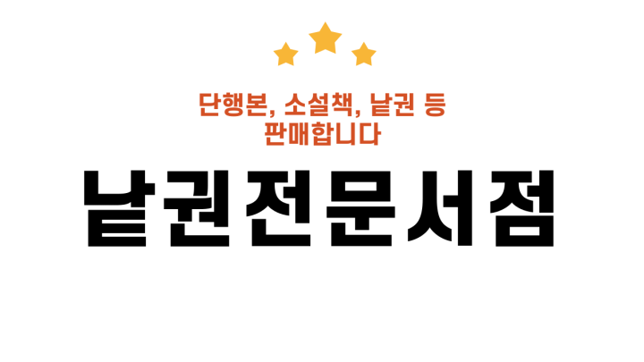 ��ü ����̹���