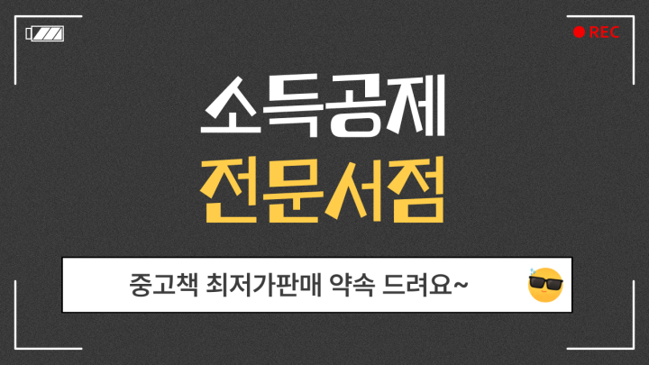 ��ü ����̹���