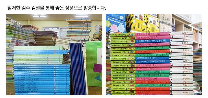 ��ü ����̹���