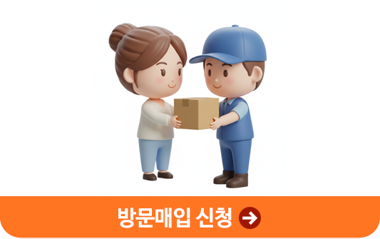 �湮���Խ�û